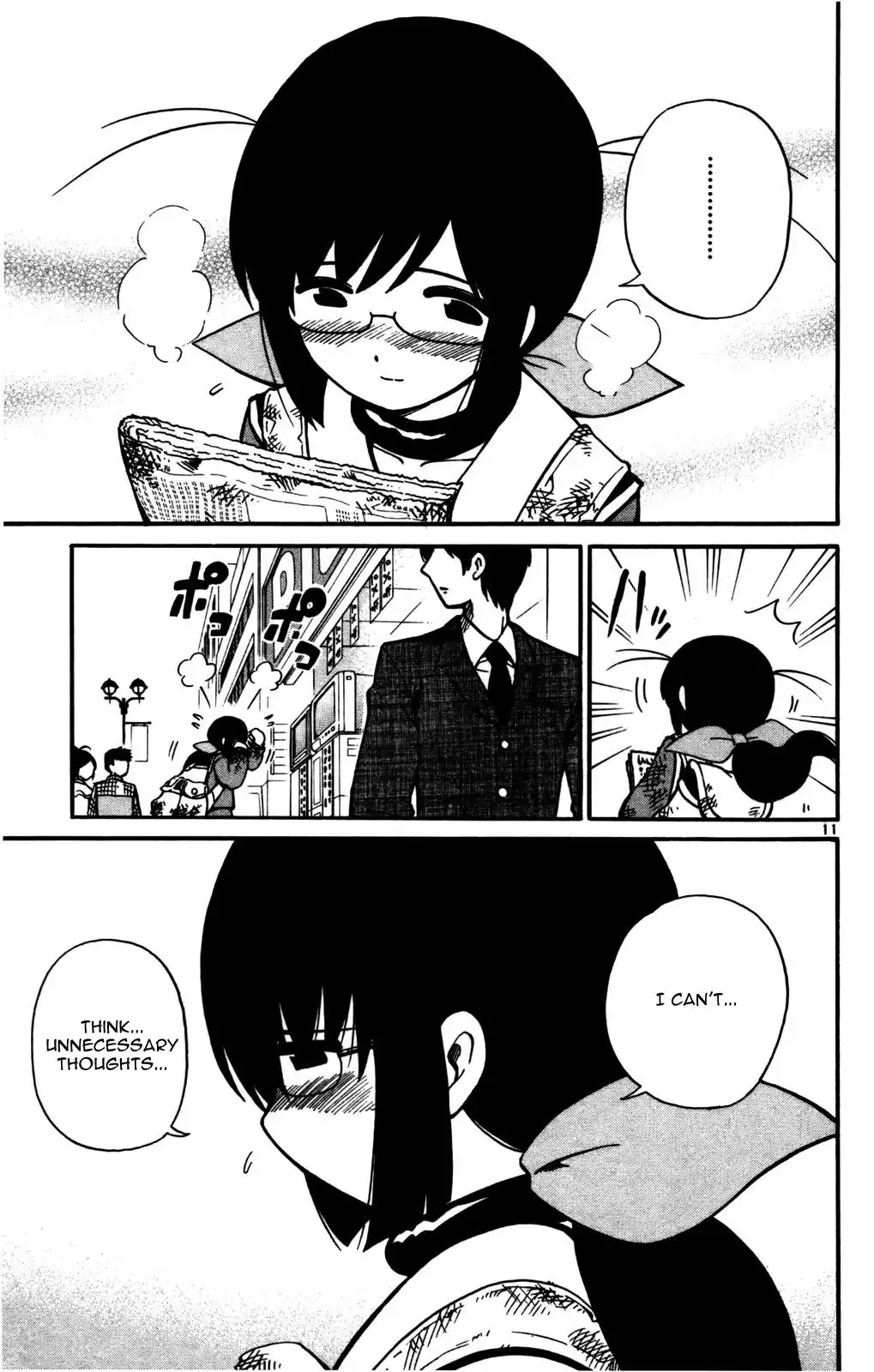 Seikesshou Albatross Chapter 23 11